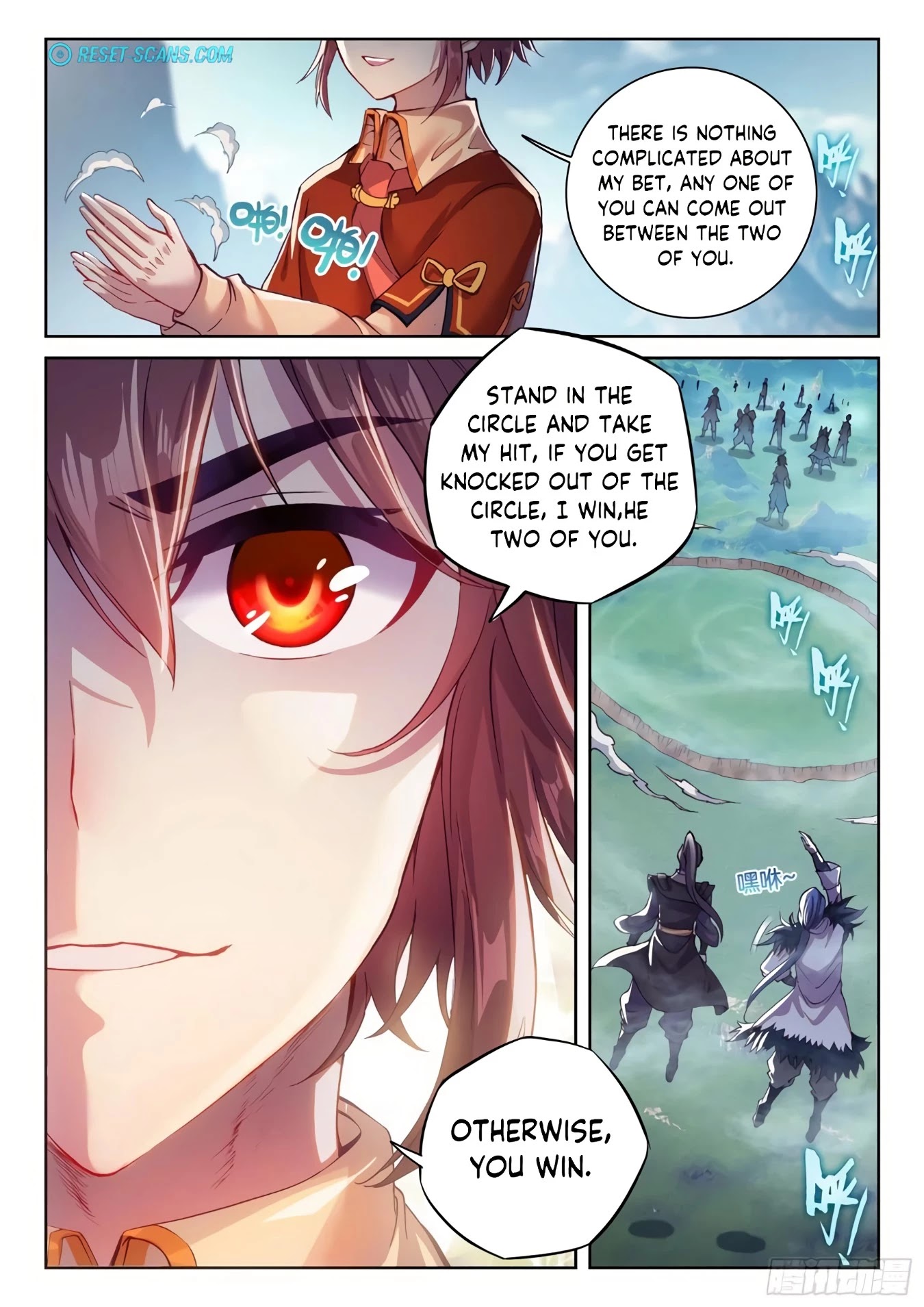 Wu Dong Qian Kun Chapter 127 page 14 - Chapter 127