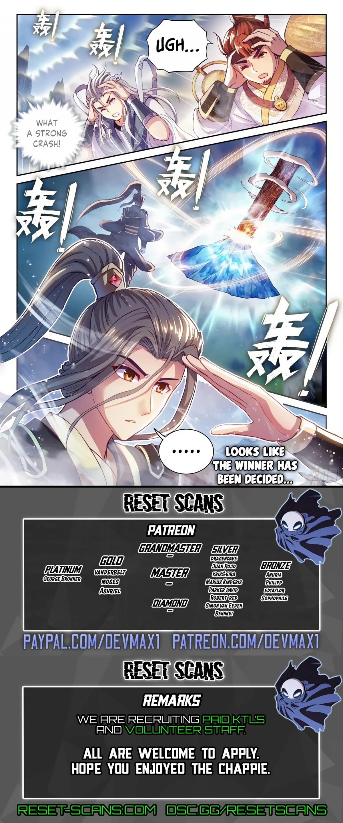 Wu Dong Qian Kun Chapter 128 page 16 - Chapter 128