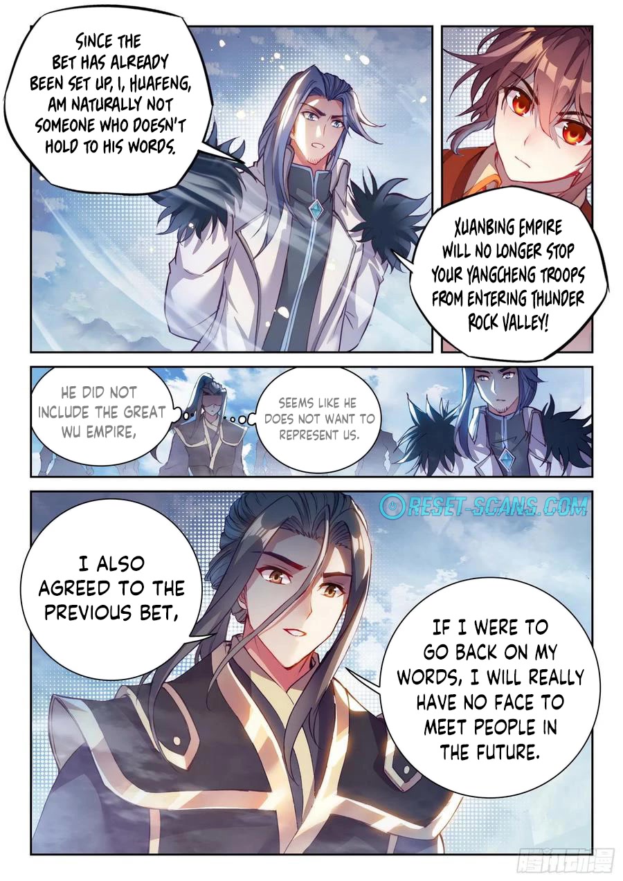 Wu Dong Qian Kun Chapter 129 page 9 - Chapter 129