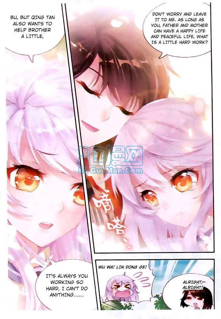 Wu Dong Qian Kun Chapter 13 page 11 - Chapter 13