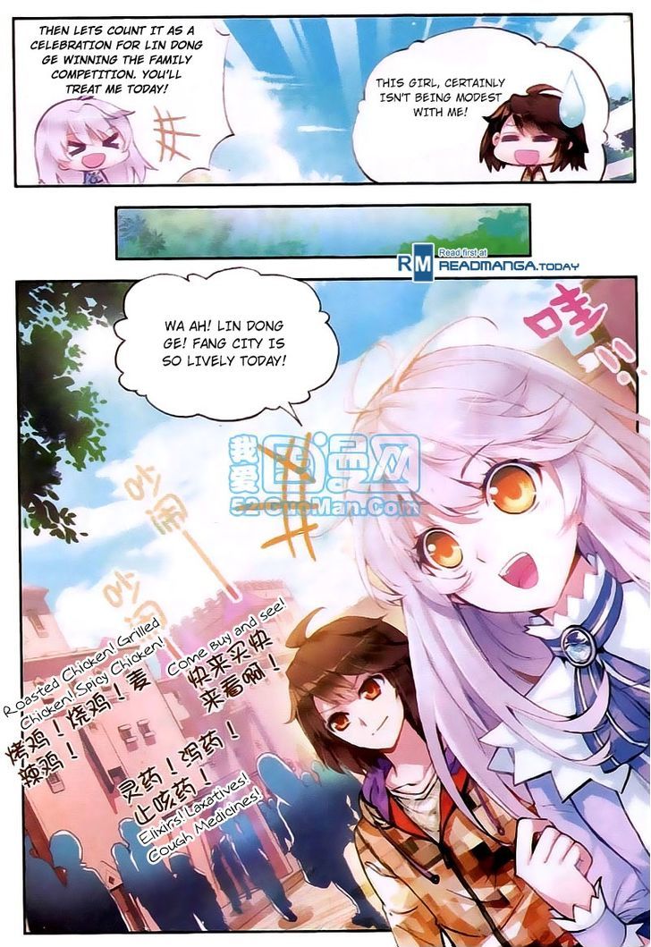 Wu Dong Qian Kun Chapter 13 page 13 - Chapter 13