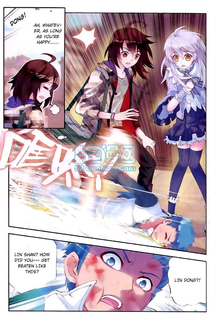 Wu Dong Qian Kun Chapter 13 page 23 - Chapter 13