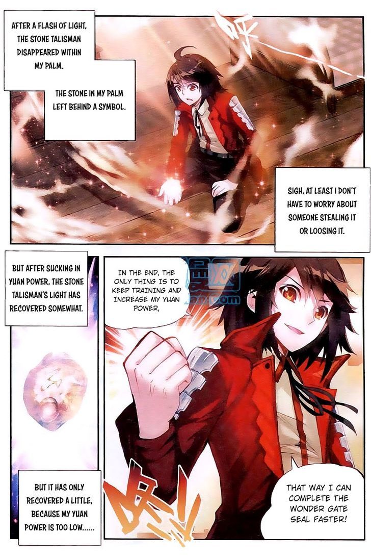 Wu Dong Qian Kun Chapter 13 page 5 - Chapter 13