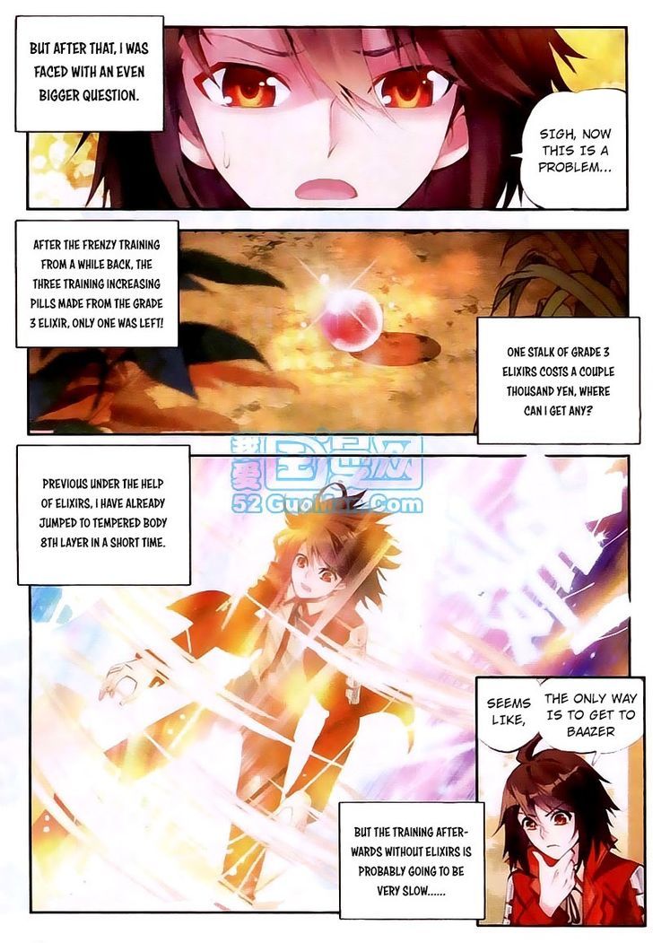 Wu Dong Qian Kun Chapter 13 page 6 - Chapter 13
