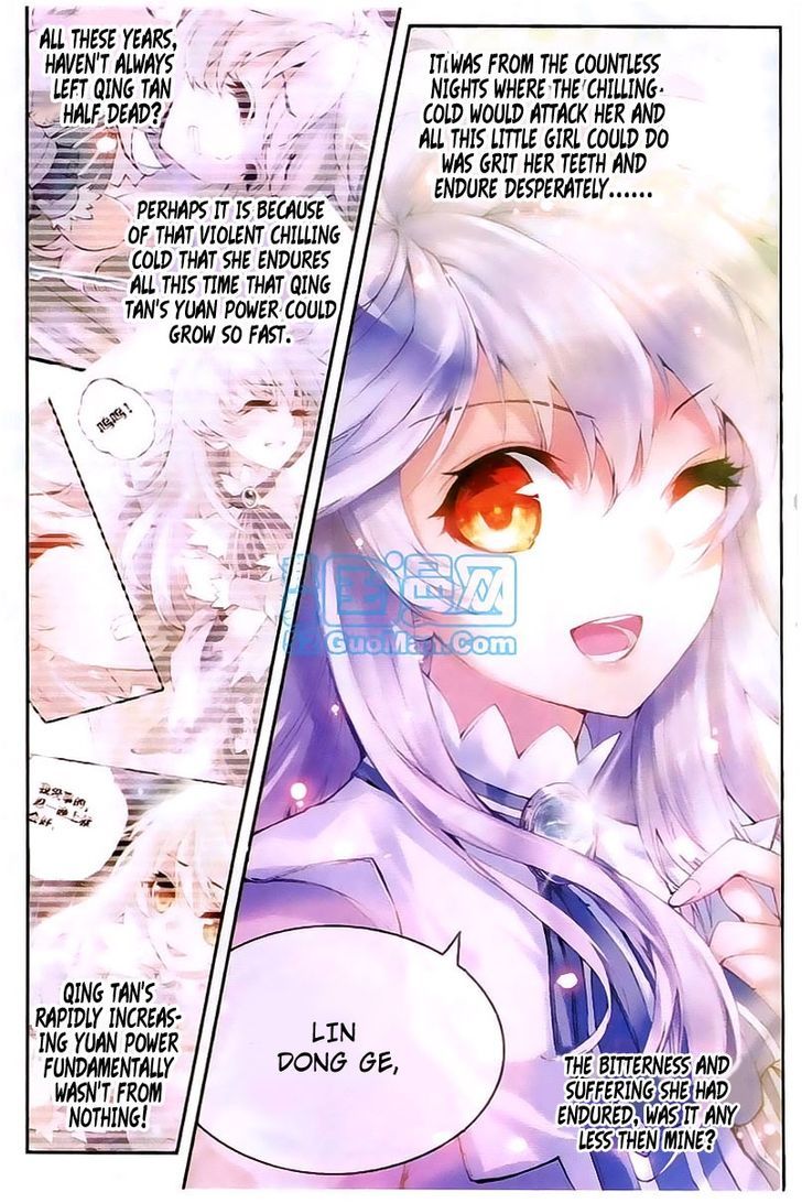 Wu Dong Qian Kun Chapter 13 page 9 - Chapter 13