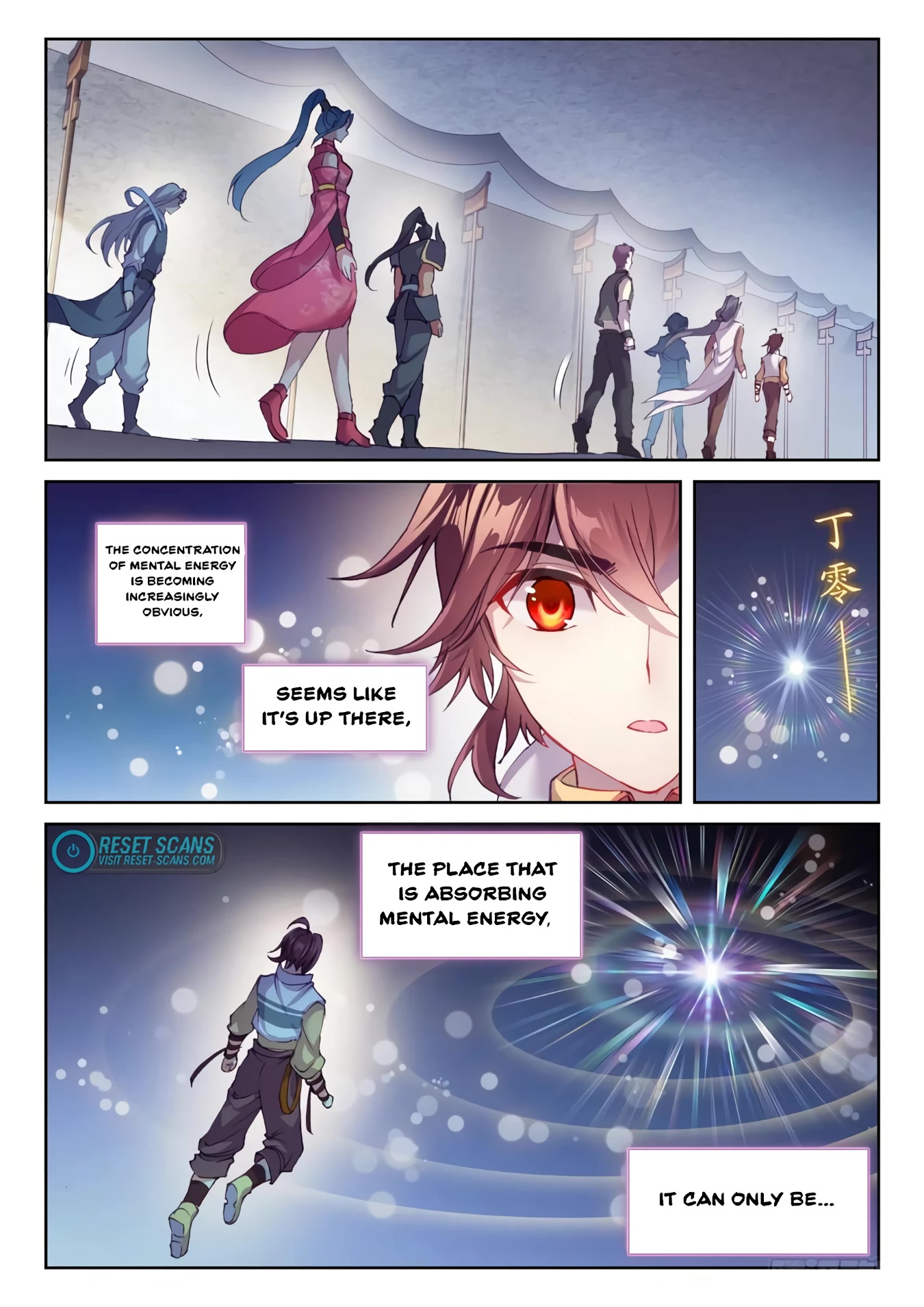 Wu Dong Qian Kun Chapter 130 page 11 - Chapter 130