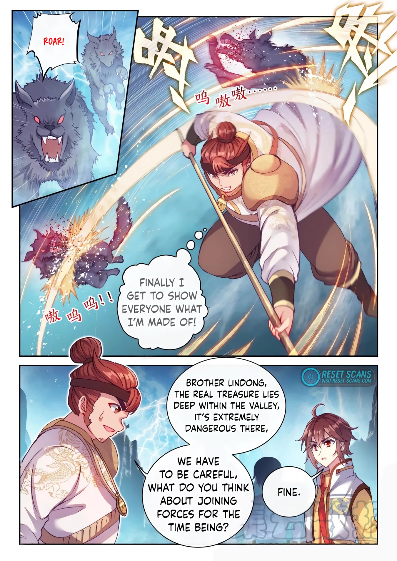 Wu Dong Qian Kun Chapter 130 page 4 - Chapter 130