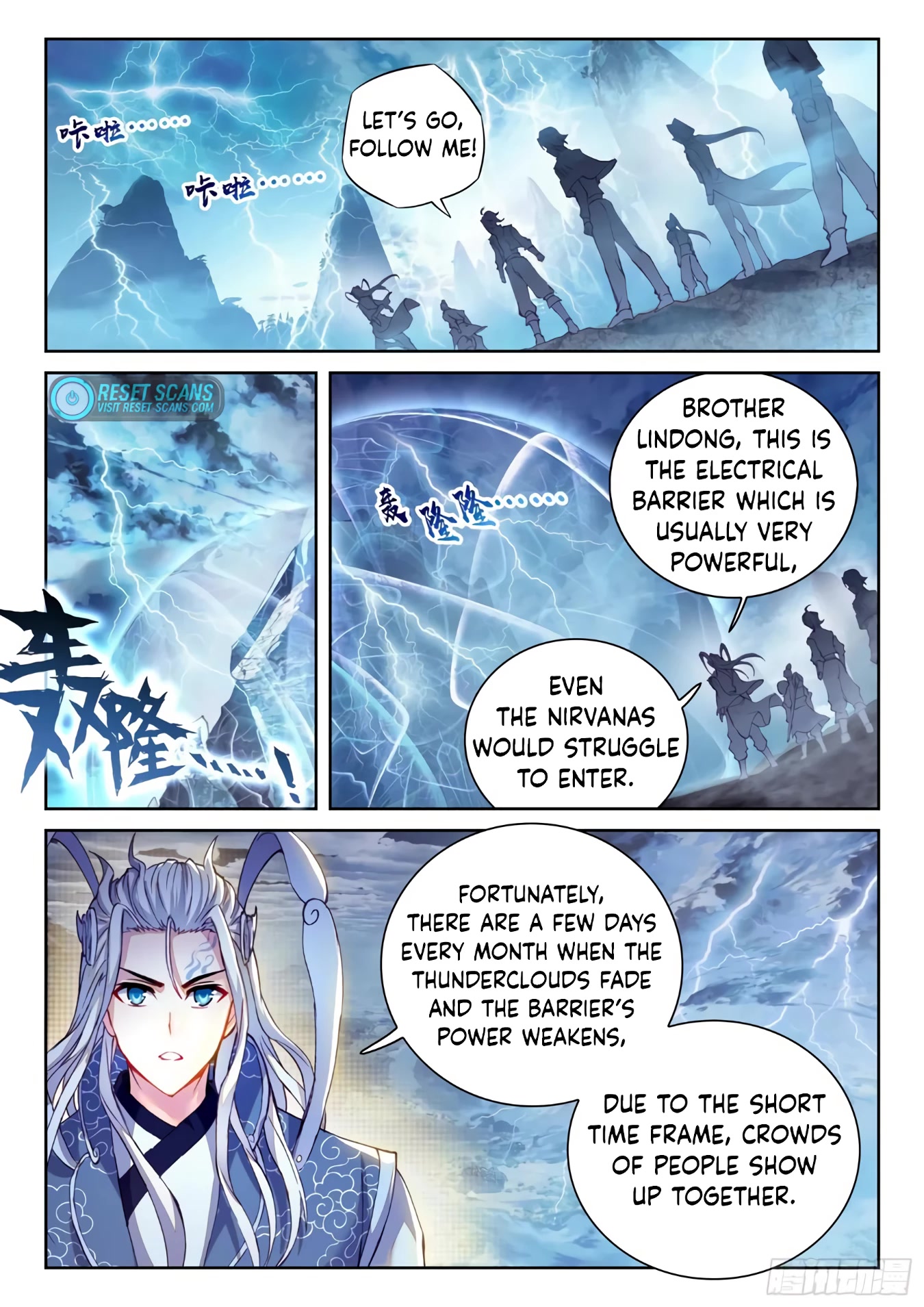 Wu Dong Qian Kun Chapter 130 page 5 - Chapter 130