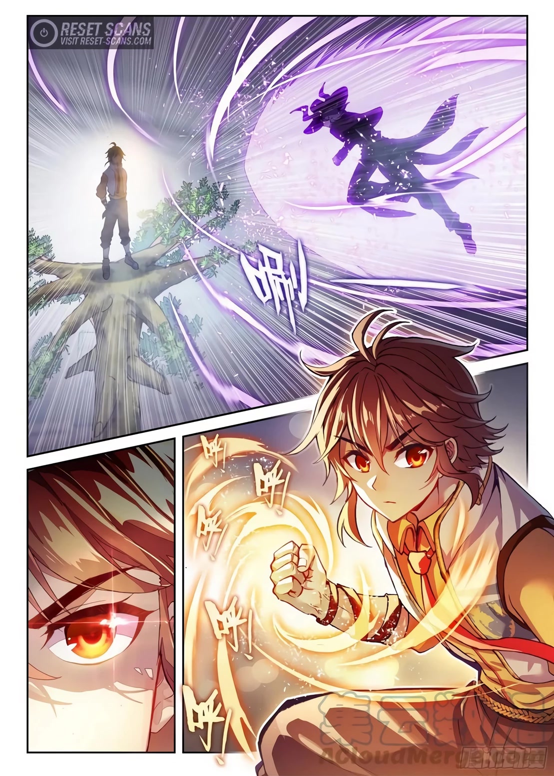 Wu Dong Qian Kun Chapter 132 page 3 - Chapter 132