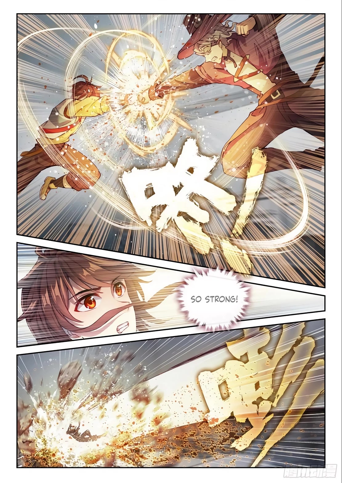 Wu Dong Qian Kun Chapter 132 page 4 - Chapter 132