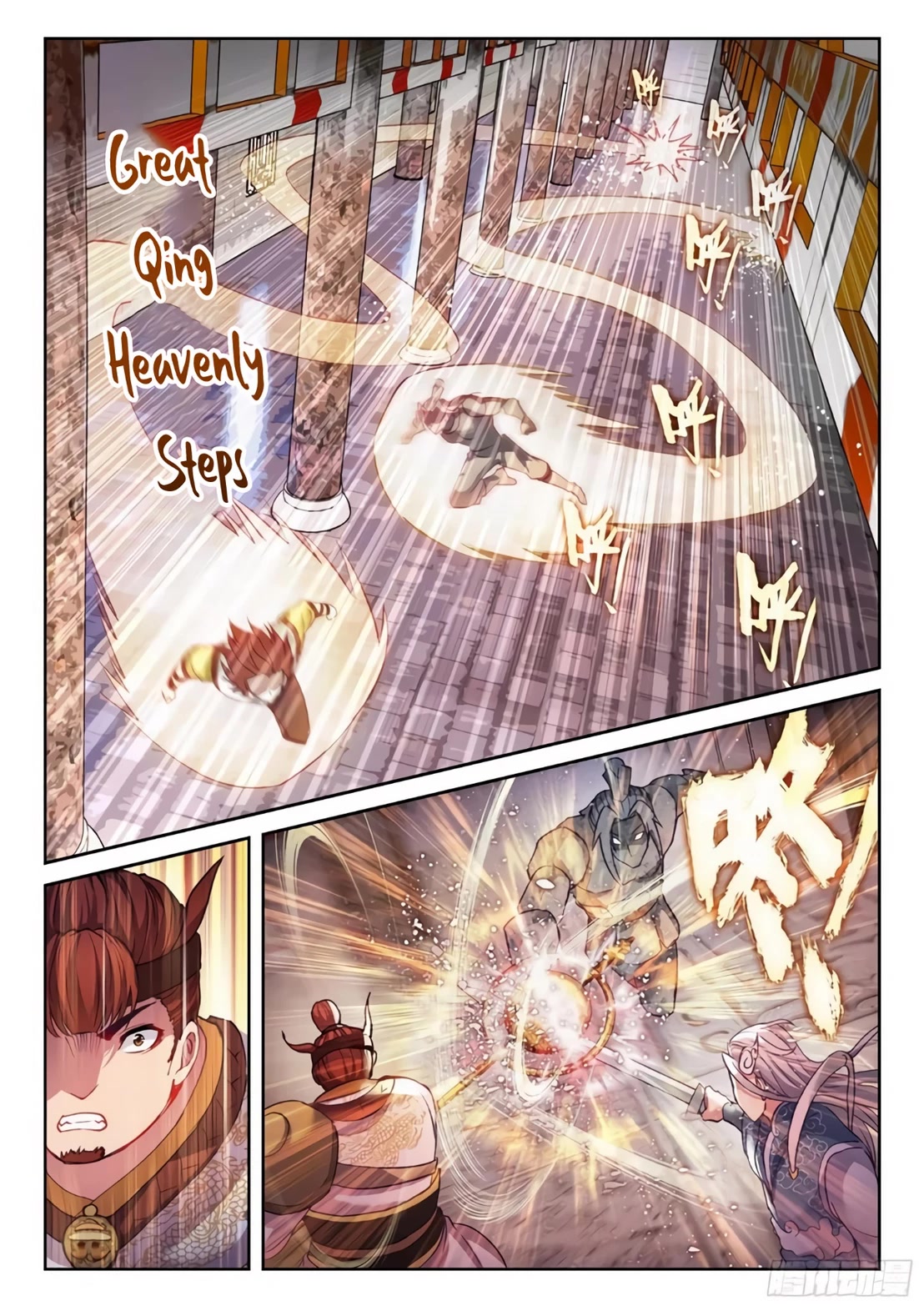 Wu Dong Qian Kun Chapter 134 page 15 - Chapter 134