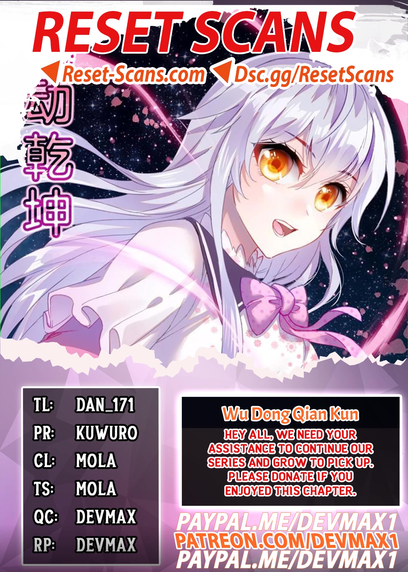 Wu Dong Qian Kun Chapter 136 page 1 - Chapter 136