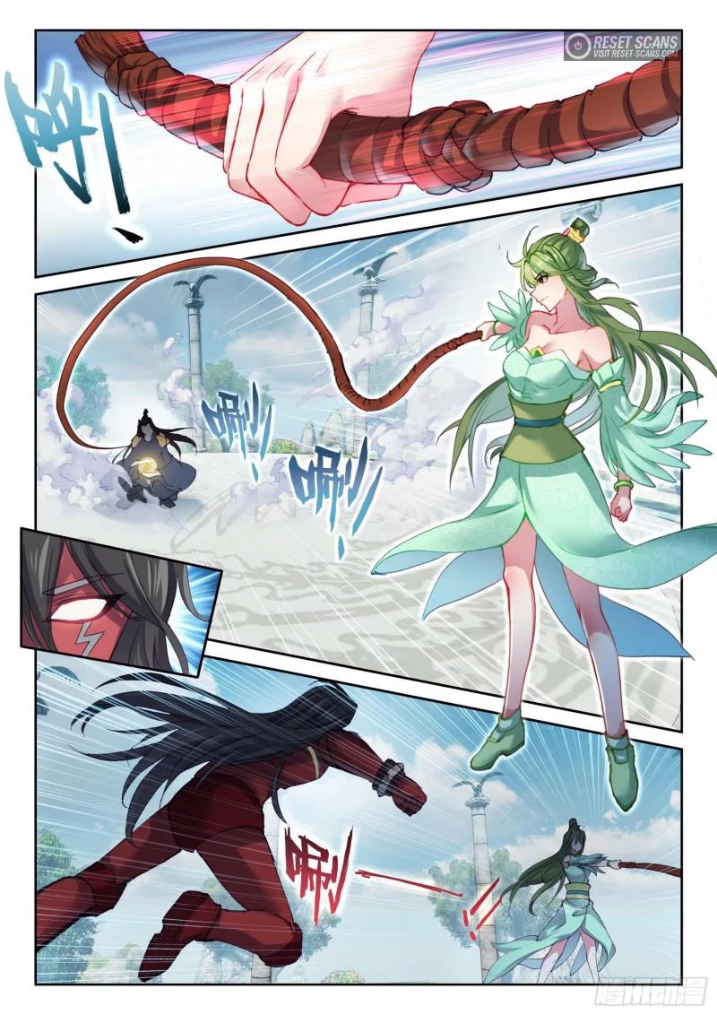Wu Dong Qian Kun Chapter 136 page 12 - Chapter 136