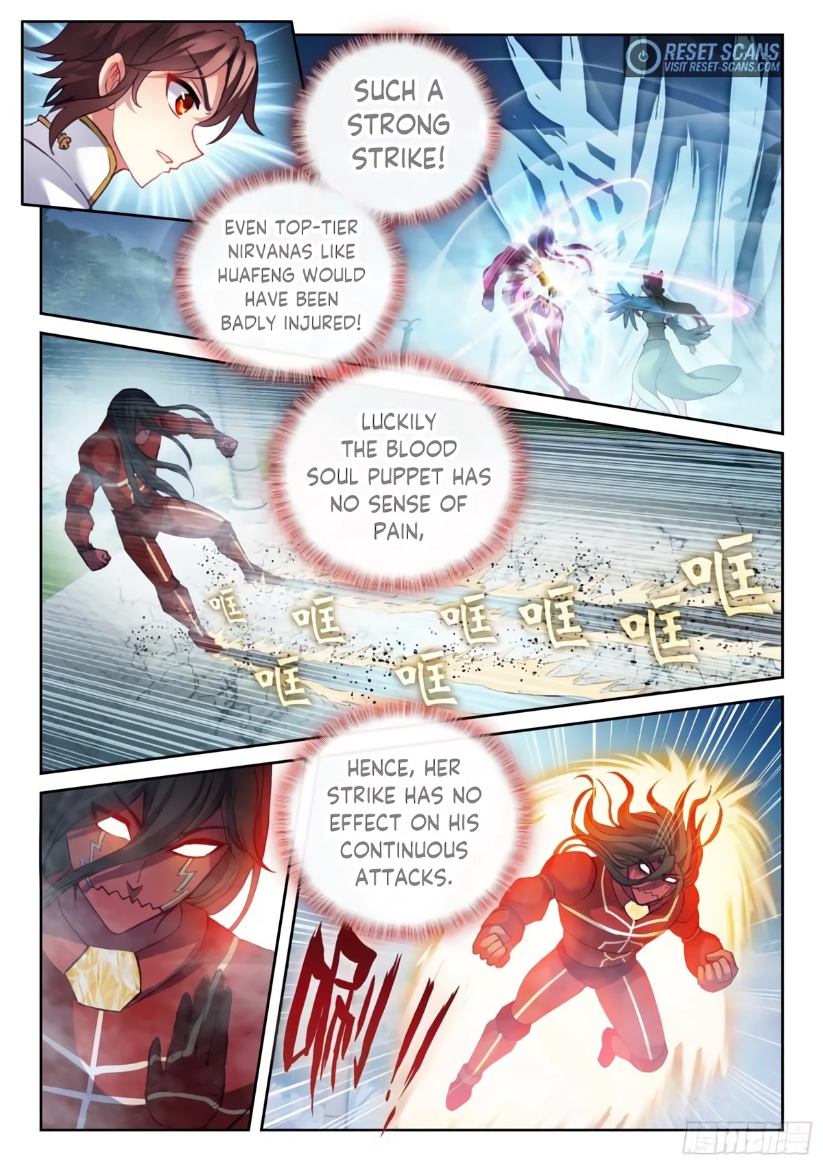 Wu Dong Qian Kun Chapter 137 page 10 - Chapter 137