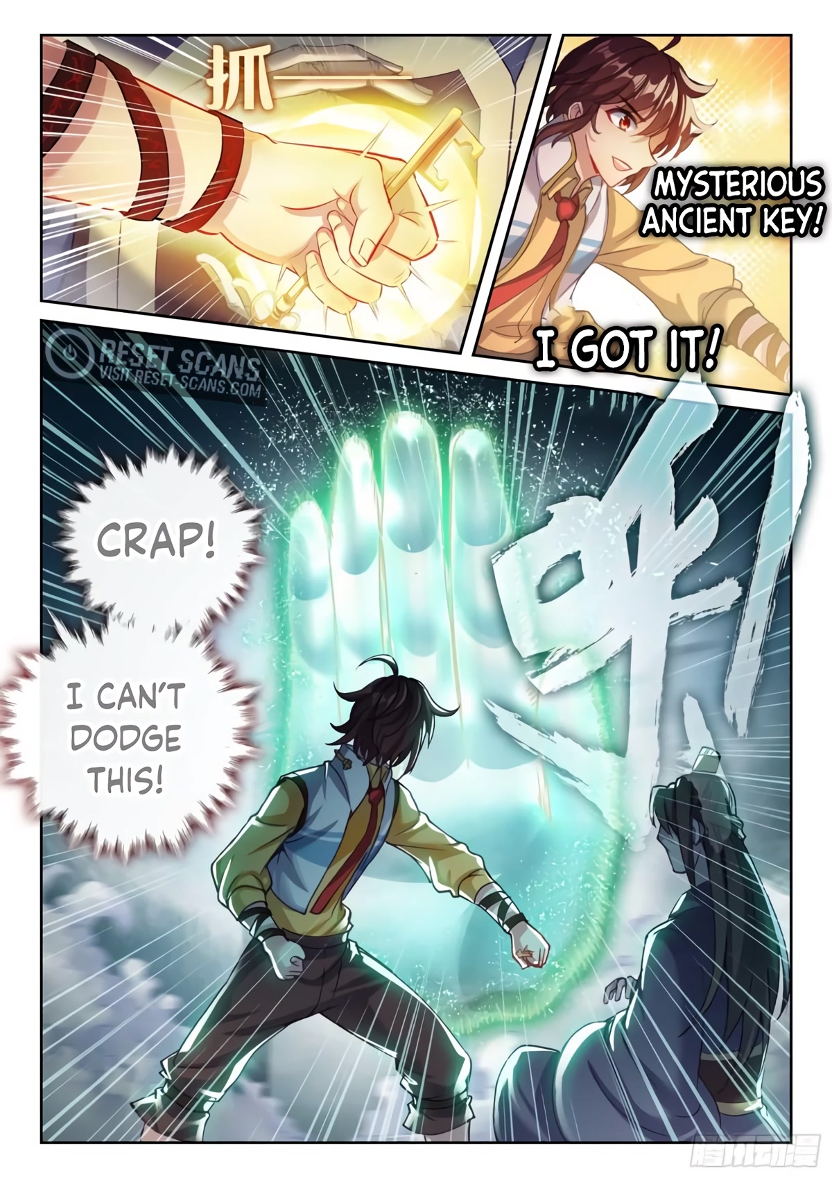 Wu Dong Qian Kun Chapter 137 page 16 - Chapter 137