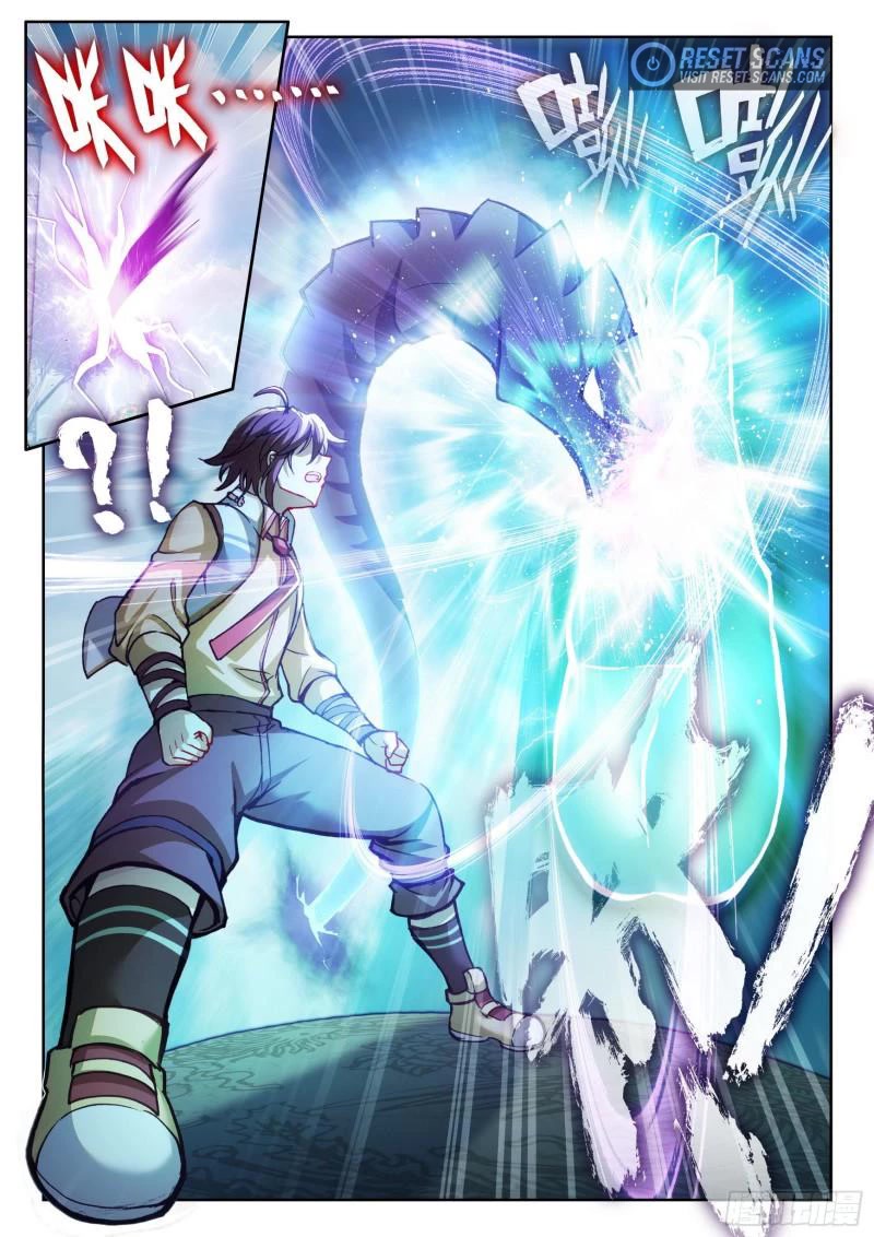Wu Dong Qian Kun Chapter 138 page 3 - Chapter 138