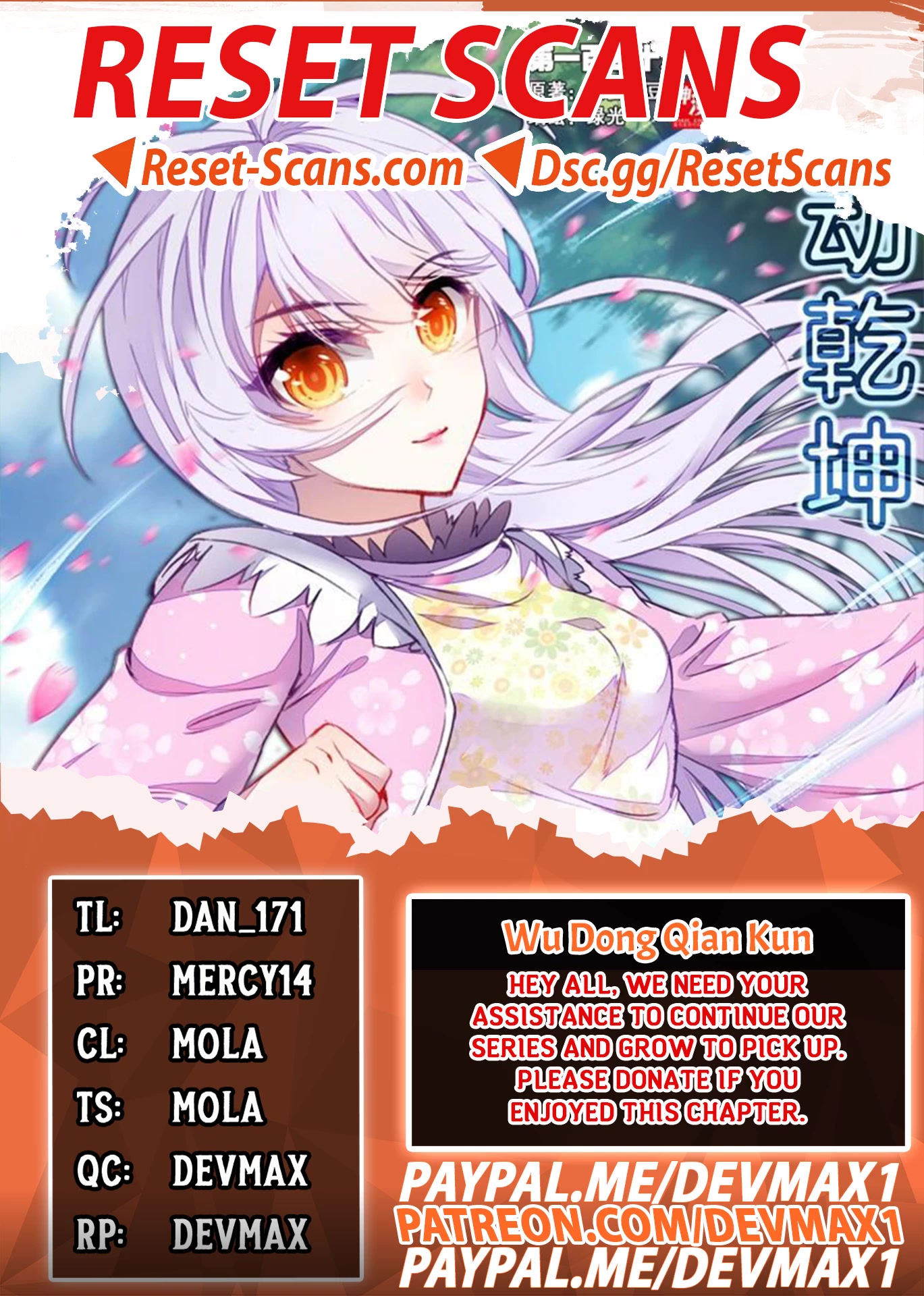 Wu Dong Qian Kun Chapter 139 page 1 - Chapter 139