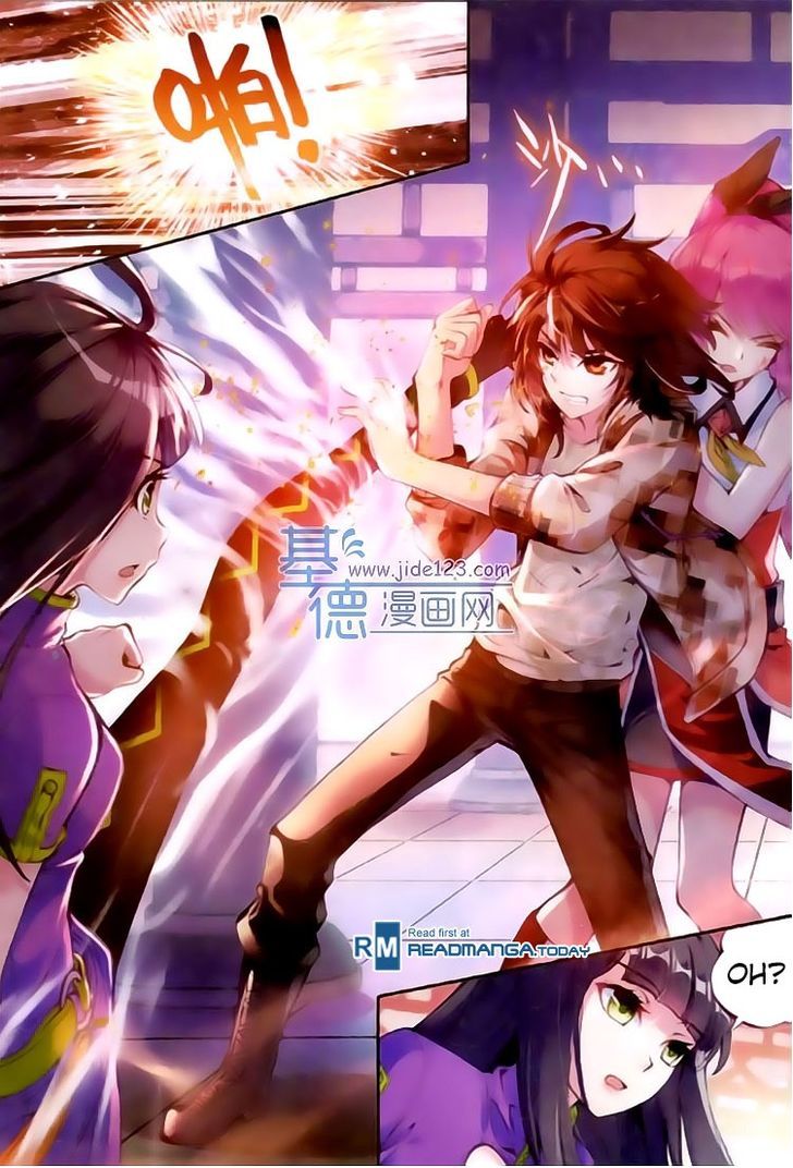 Wu Dong Qian Kun Chapter 14 page 10 - Chapter 14