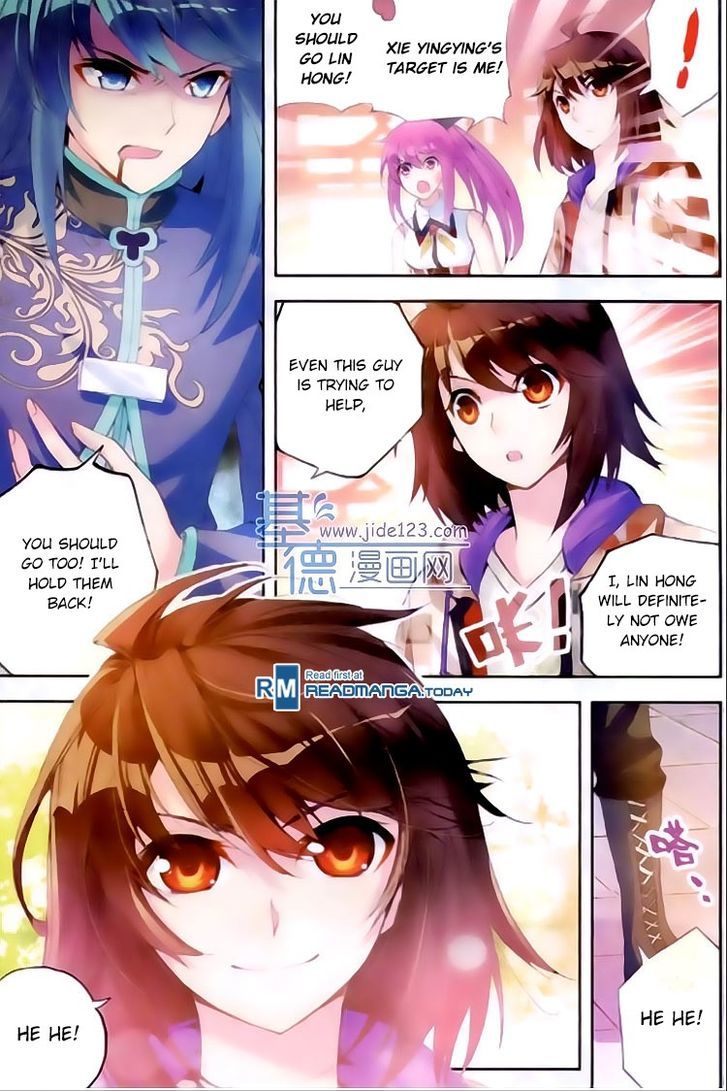 Wu Dong Qian Kun Chapter 14 page 13 - Chapter 14