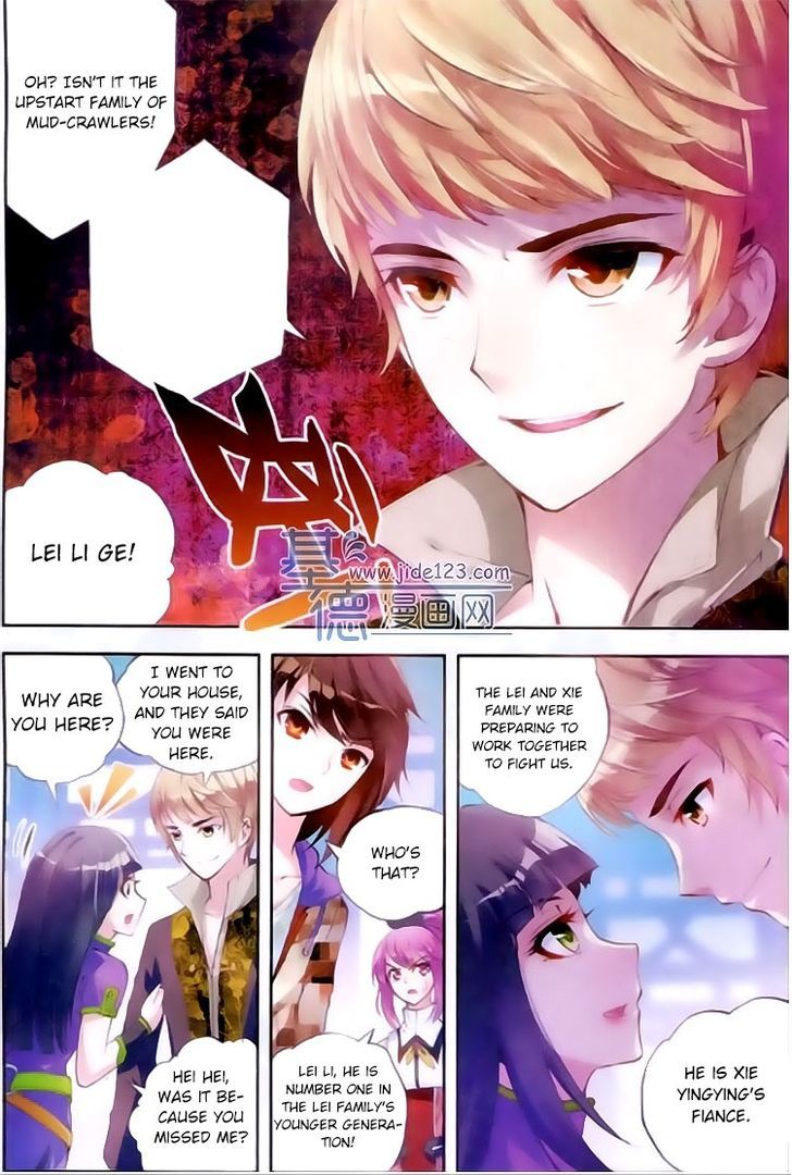 Wu Dong Qian Kun Chapter 14 page 16 - Chapter 14