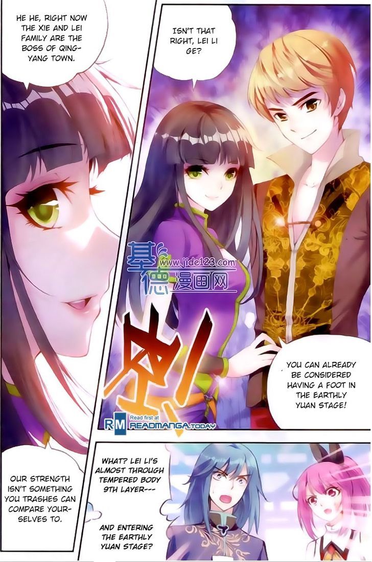 Wu Dong Qian Kun Chapter 14 page 17 - Chapter 14