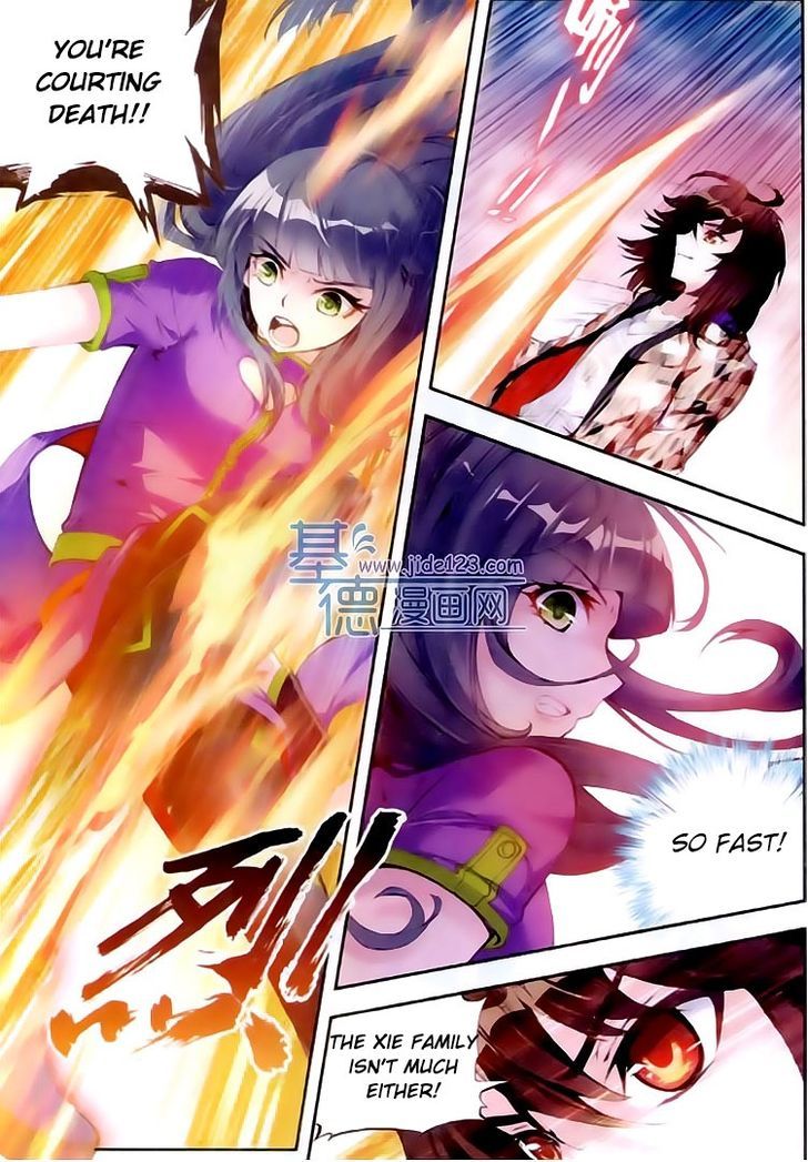 Wu Dong Qian Kun Chapter 14 page 20 - Chapter 14