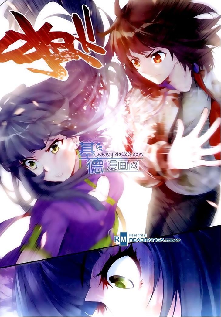 Wu Dong Qian Kun Chapter 14 page 21 - Chapter 14