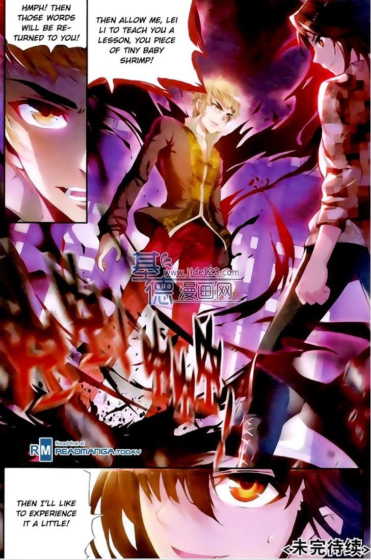 Wu Dong Qian Kun Chapter 14 page 25 - Chapter 14