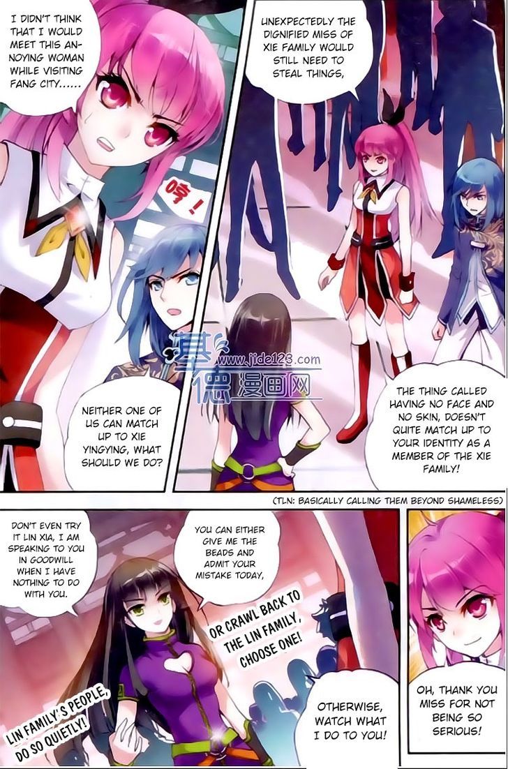 Wu Dong Qian Kun Chapter 14 page 3 - Chapter 14