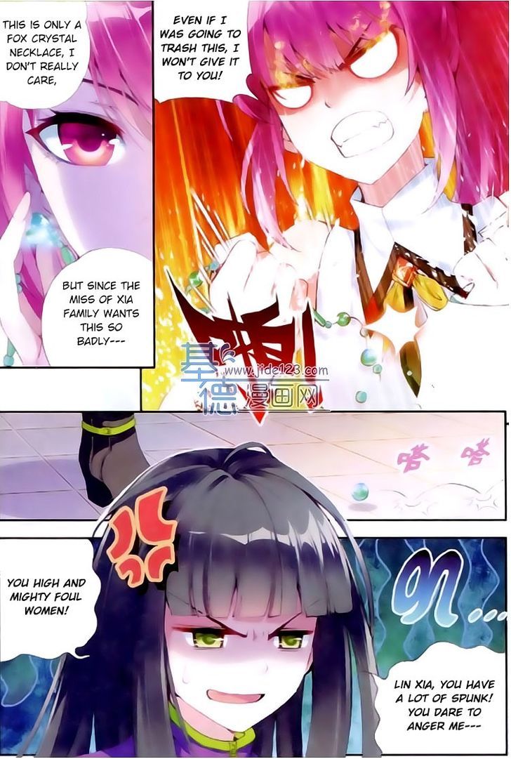 Wu Dong Qian Kun Chapter 14 page 4 - Chapter 14