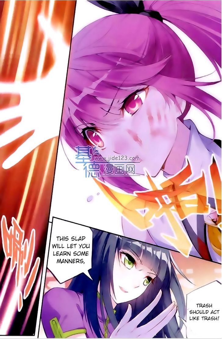 Wu Dong Qian Kun Chapter 14 page 7 - Chapter 14