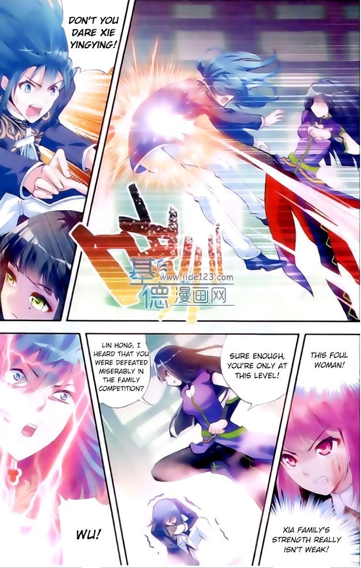 Wu Dong Qian Kun Chapter 14 page 8 - Chapter 14