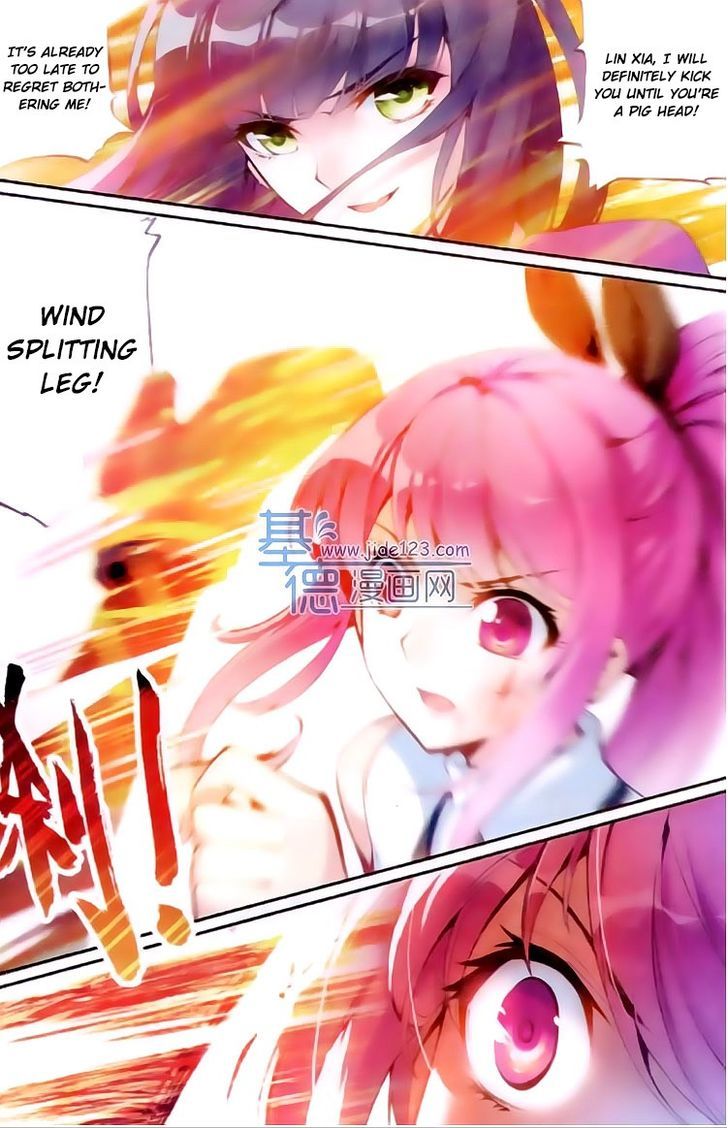 Wu Dong Qian Kun Chapter 14 page 9 - Chapter 14