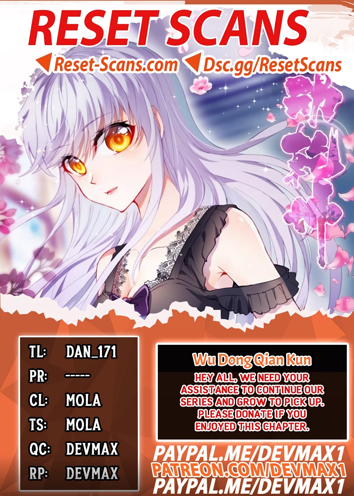 Wu Dong Qian Kun Chapter 141 page 1 - Chapter 141