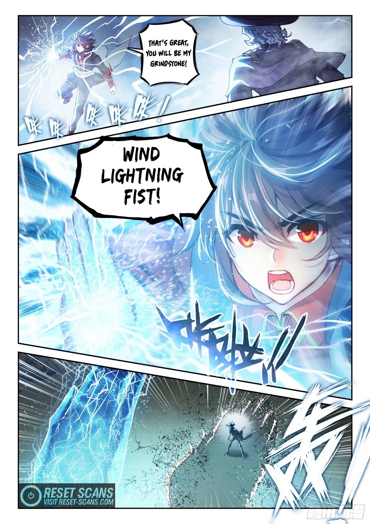 Wu Dong Qian Kun Chapter 141 page 12 - Chapter 141