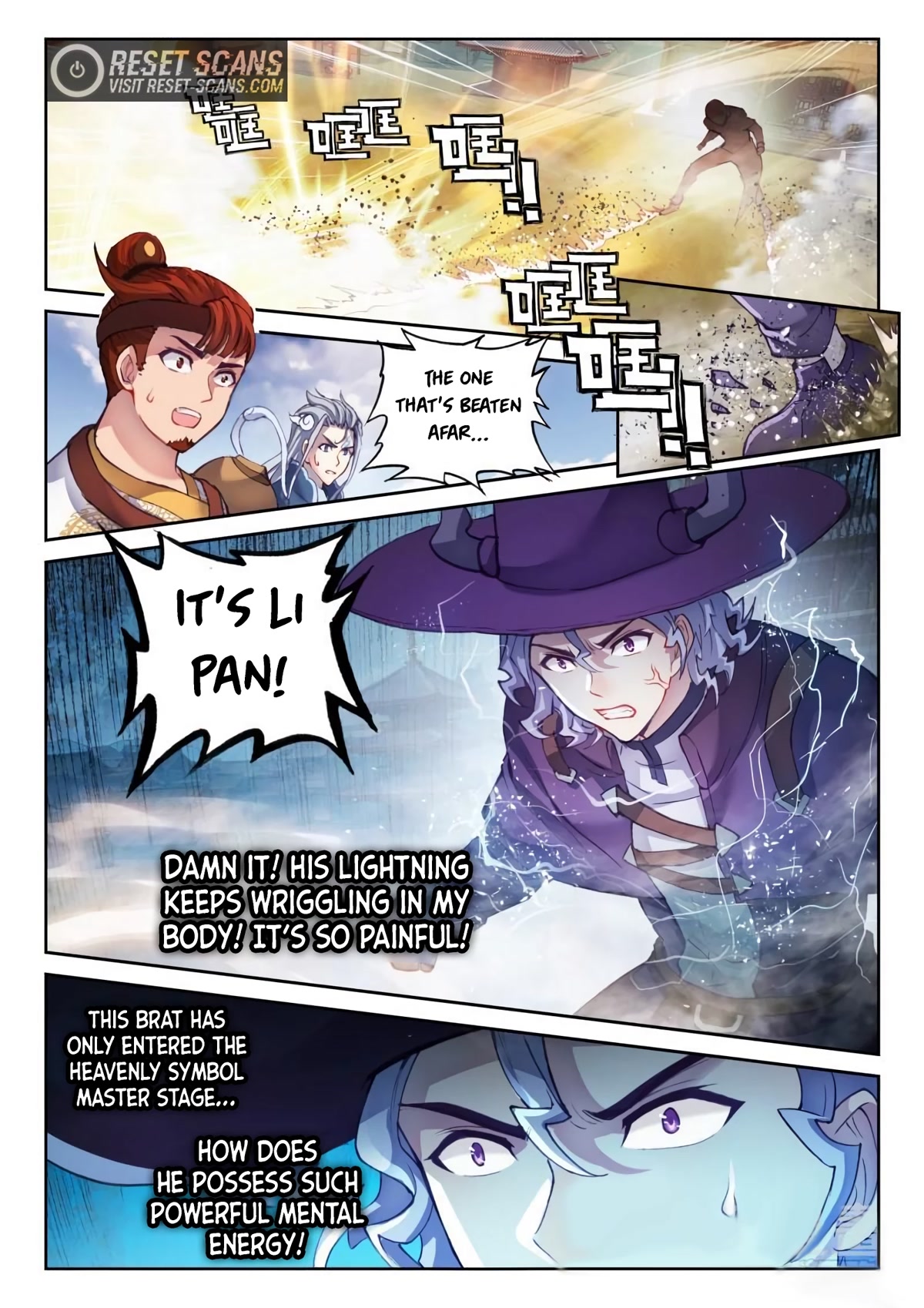 Wu Dong Qian Kun Chapter 141 page 14 - Chapter 141