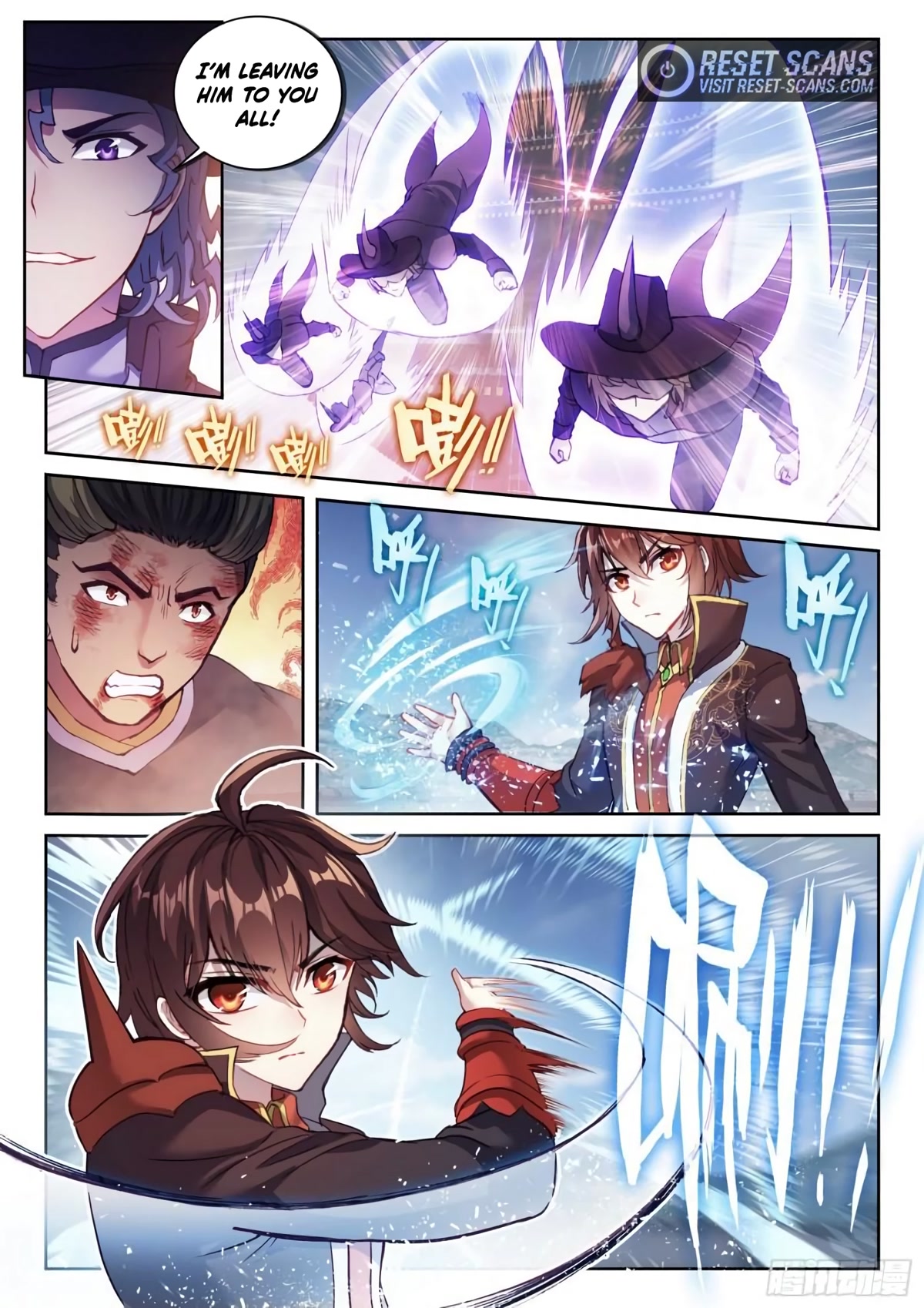 Wu Dong Qian Kun Chapter 141 page 4 - Chapter 141