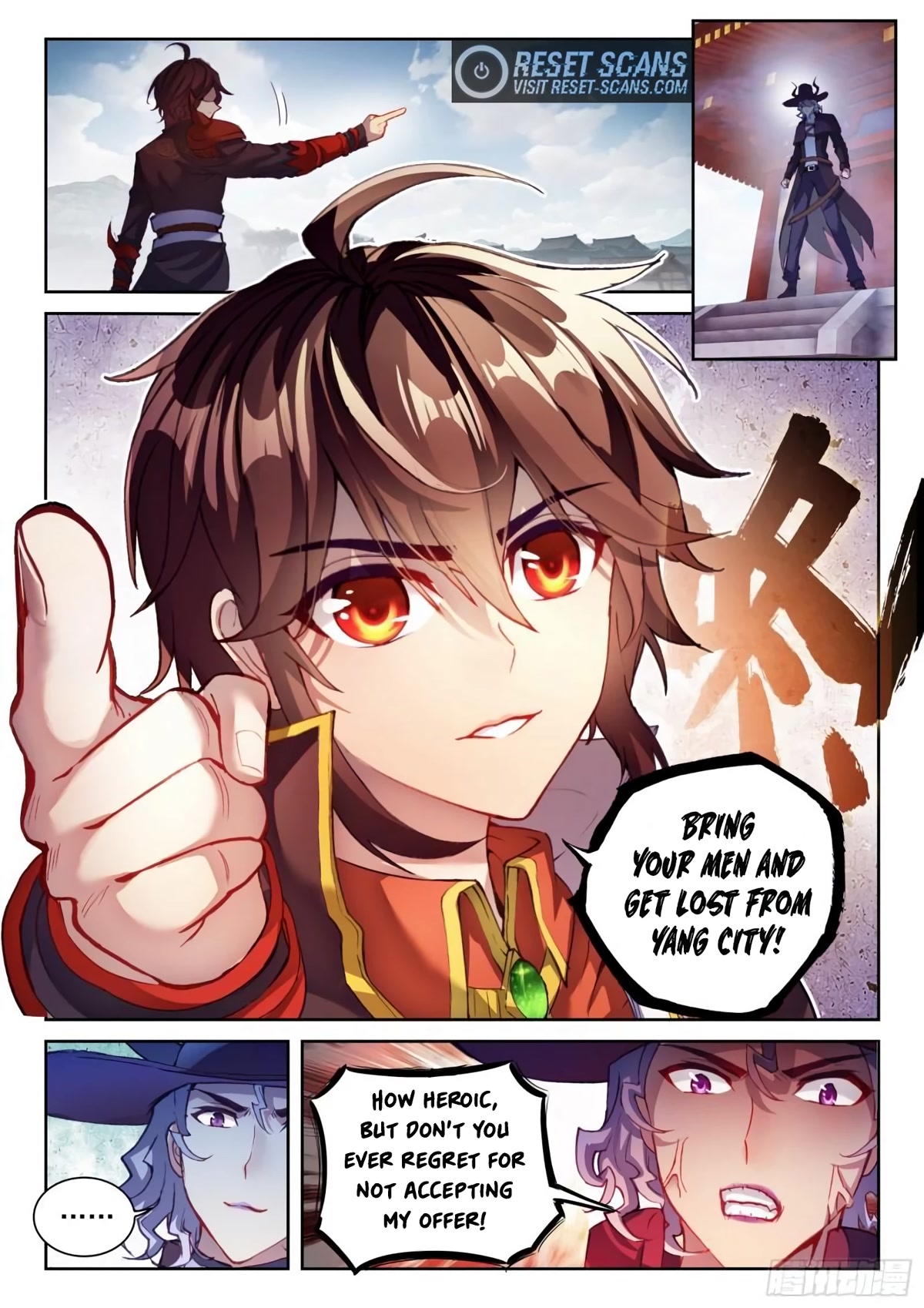 Wu Dong Qian Kun Chapter 141 page 9 - Chapter 141