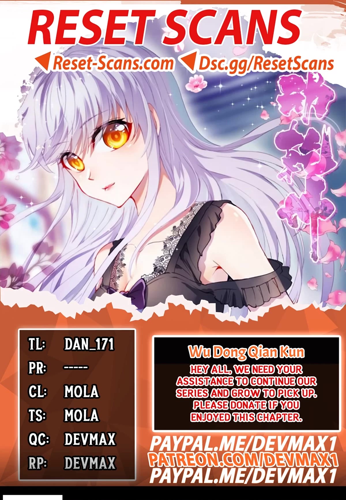 Wu Dong Qian Kun Chapter 142 page 1 - Chapter 142