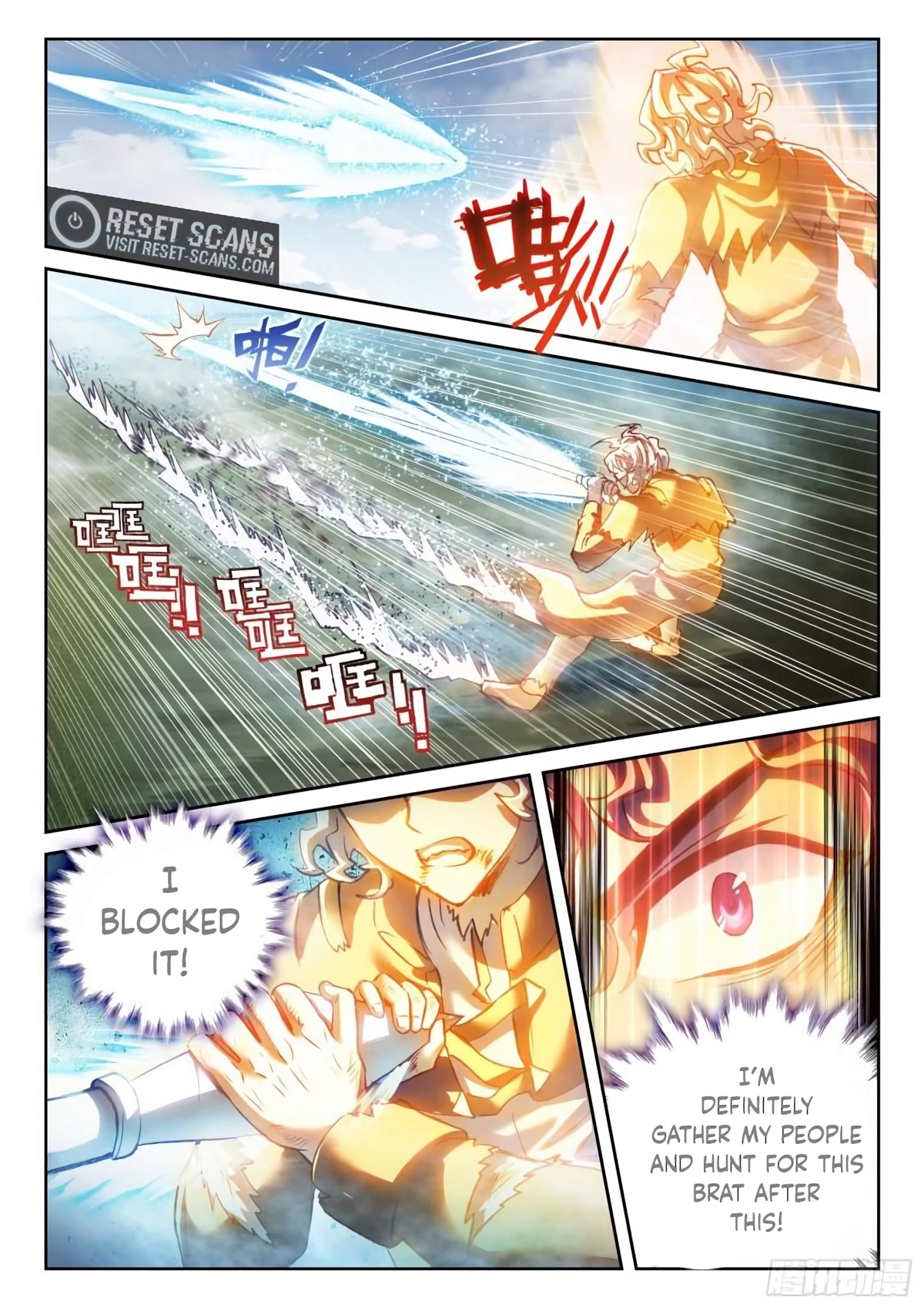 Wu Dong Qian Kun Chapter 142 page 13 - Chapter 142