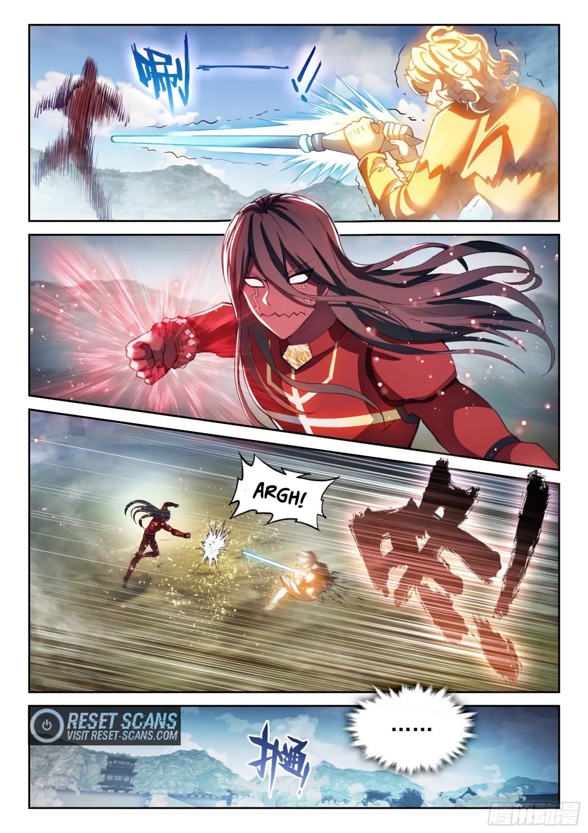 Wu Dong Qian Kun Chapter 142 page 14 - Chapter 142
