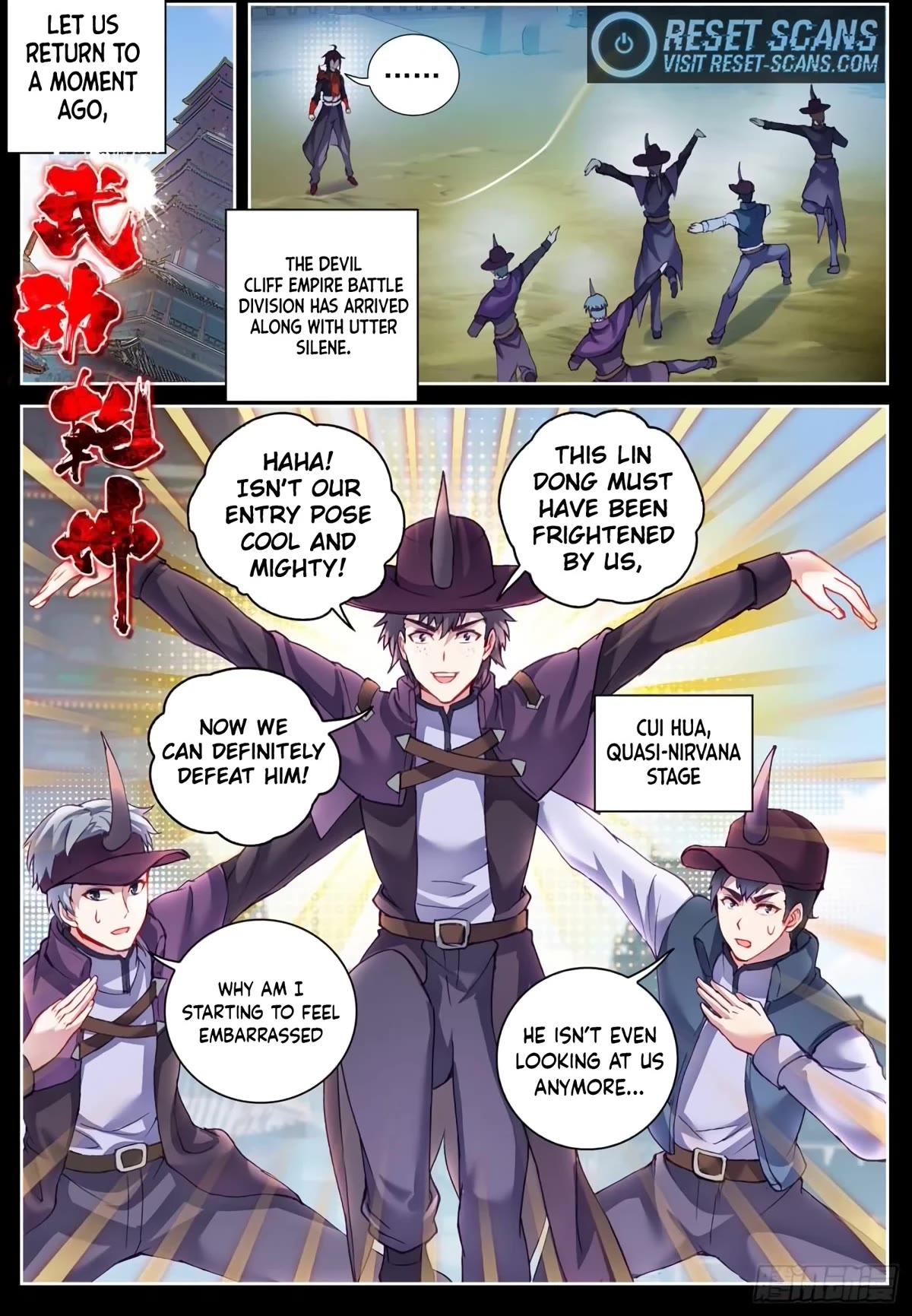Wu Dong Qian Kun Chapter 142 page 2 - Chapter 142