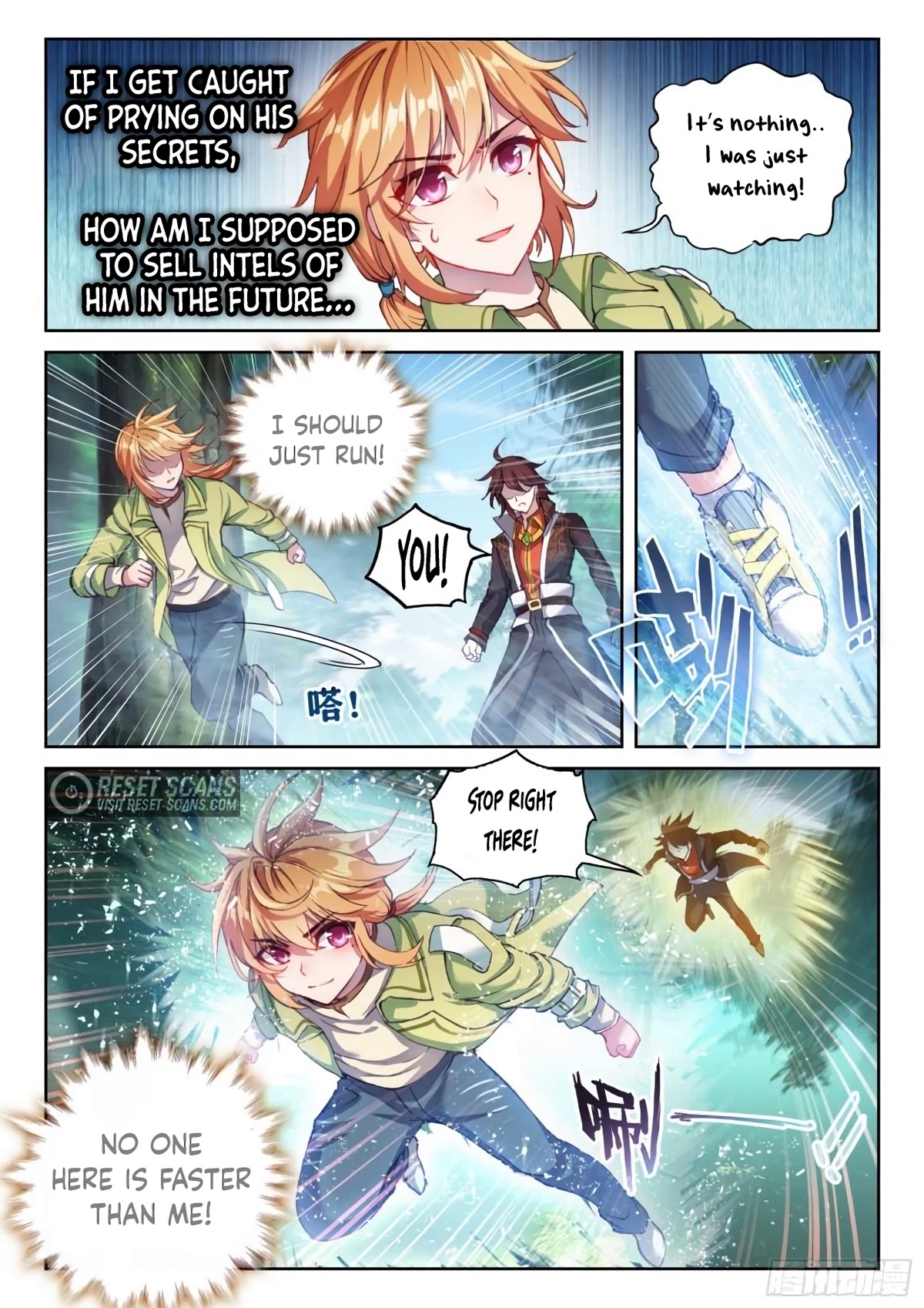Wu Dong Qian Kun Chapter 143 page 13 - Chapter 143