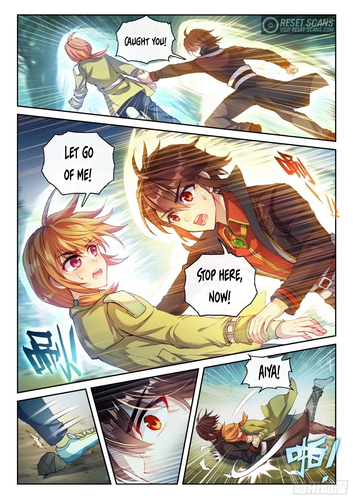 Wu Dong Qian Kun Chapter 143 page 15 - Chapter 143