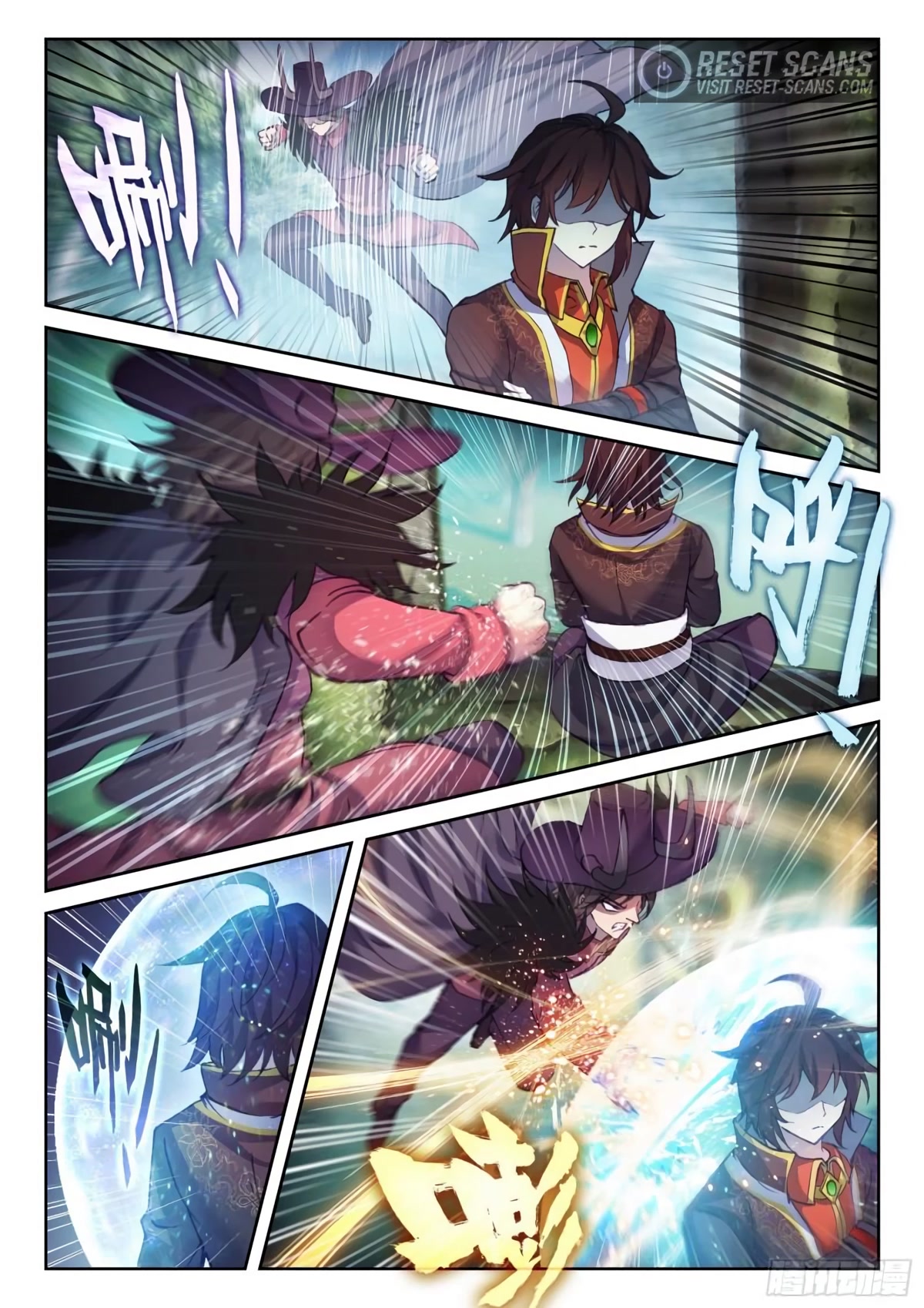 Wu Dong Qian Kun Chapter 144 page 15 - Chapter 144