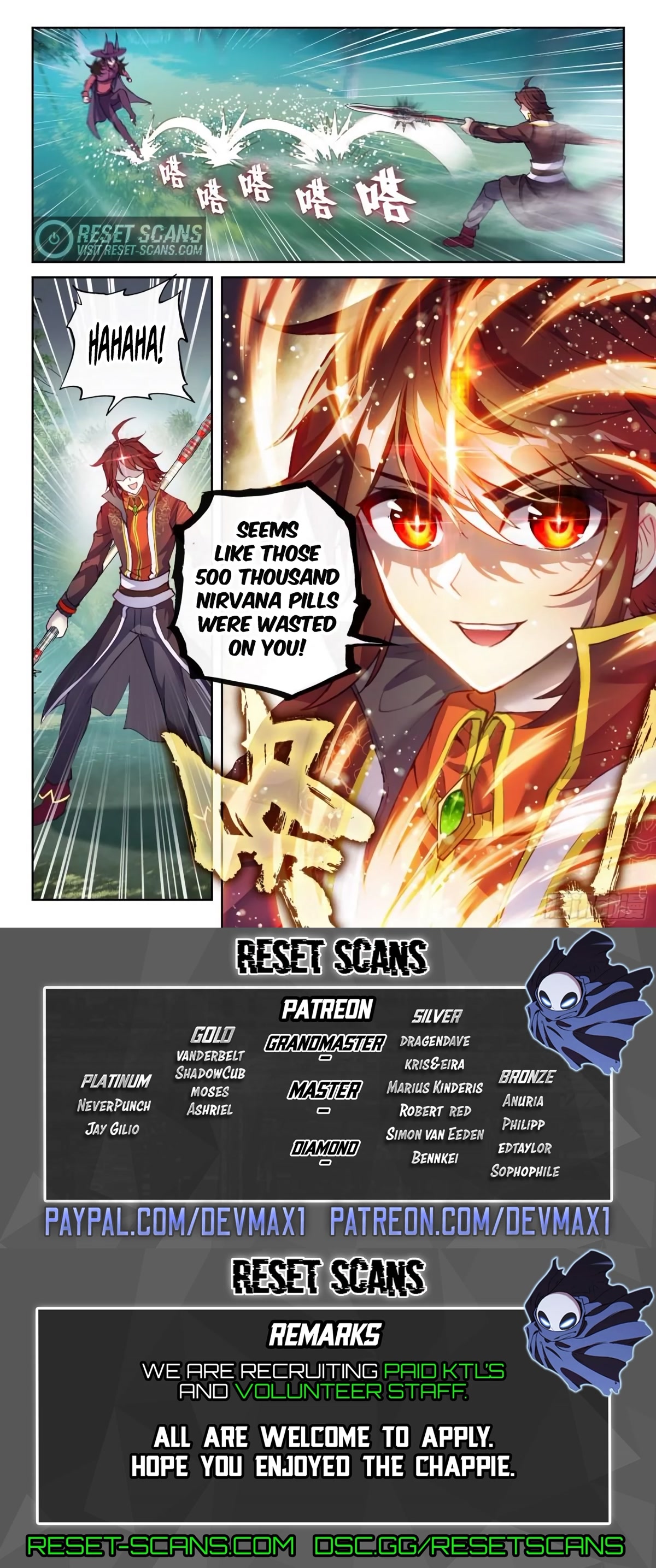 Wu Dong Qian Kun Chapter 144 page 17 - Chapter 144