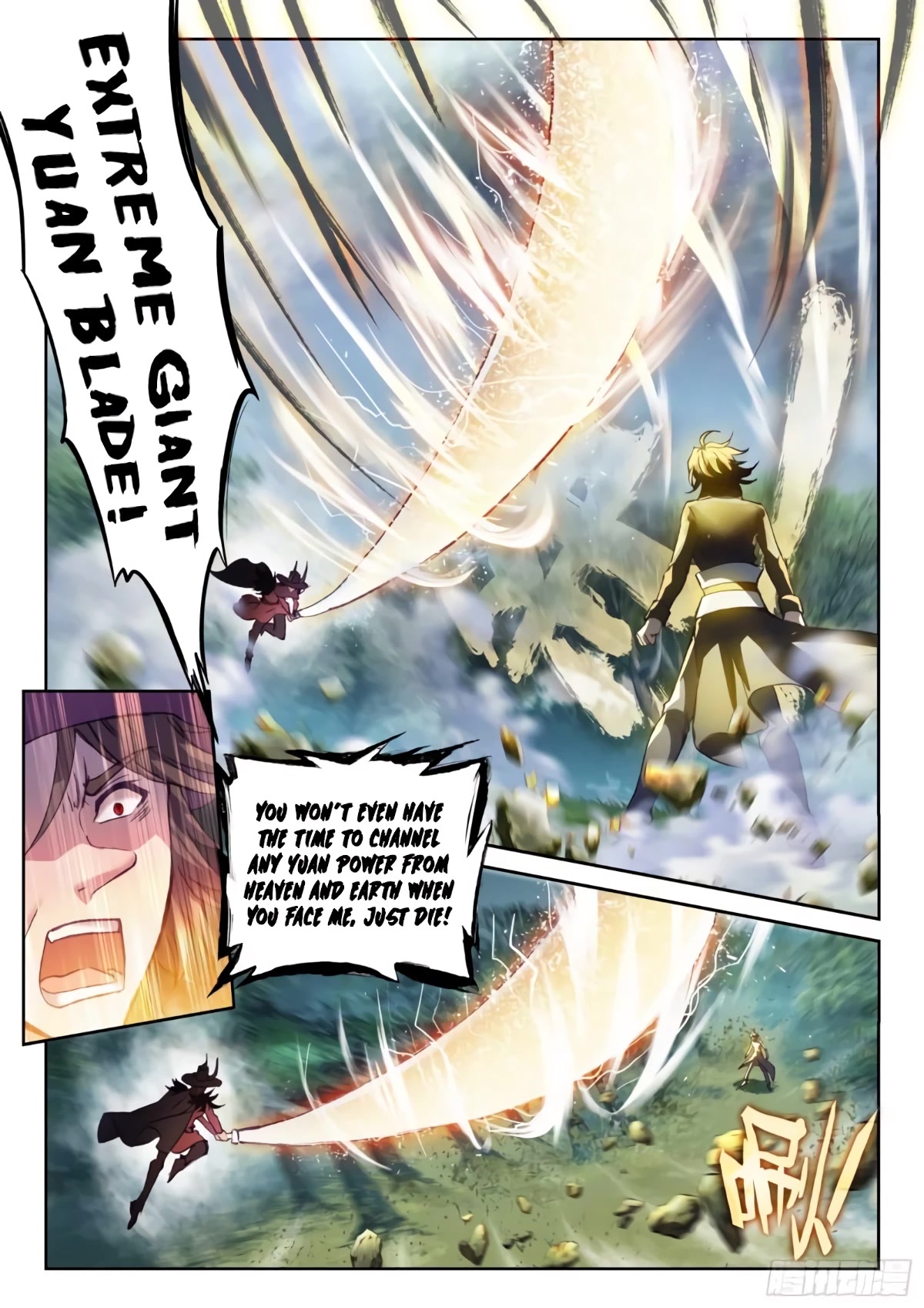 Wu Dong Qian Kun Chapter 145 page 4 - Chapter 145