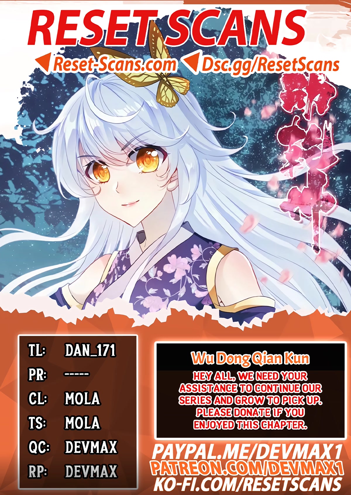Wu Dong Qian Kun Chapter 147 page 1 - Chapter 147