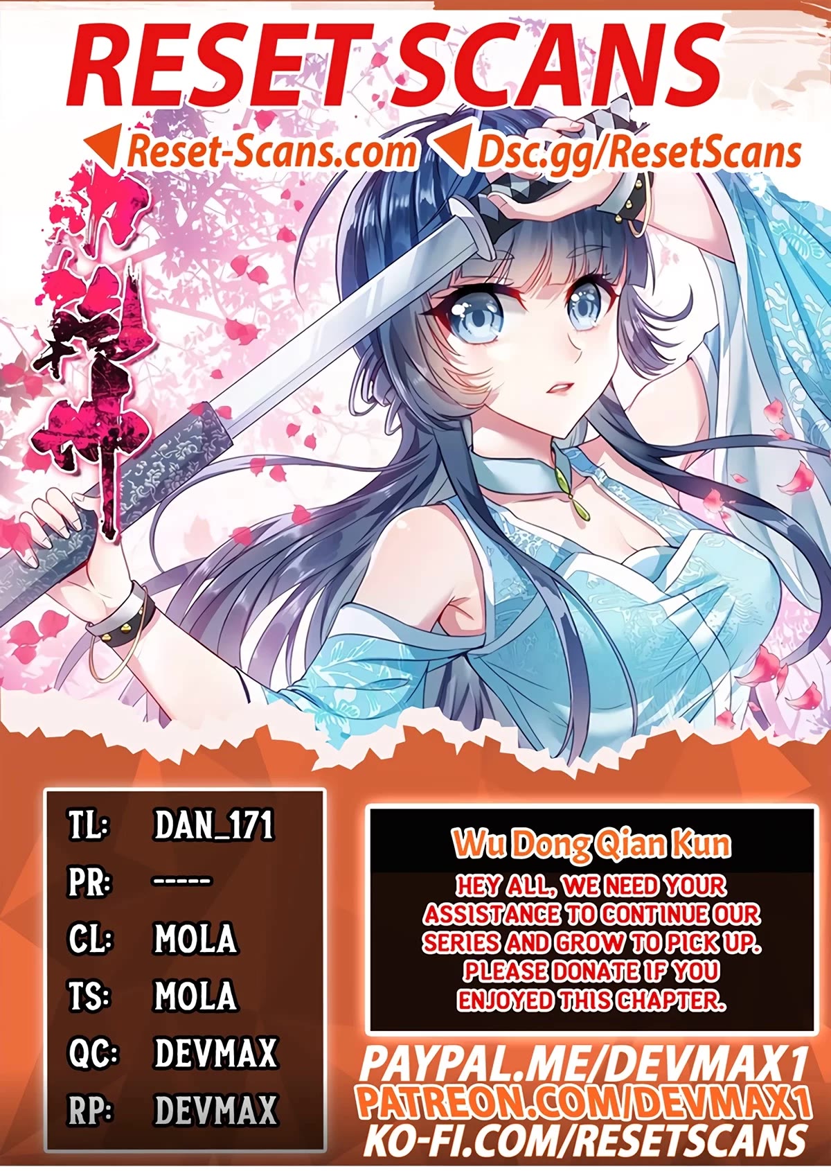 Wu Dong Qian Kun Chapter 148 page 1 - Chapter 148