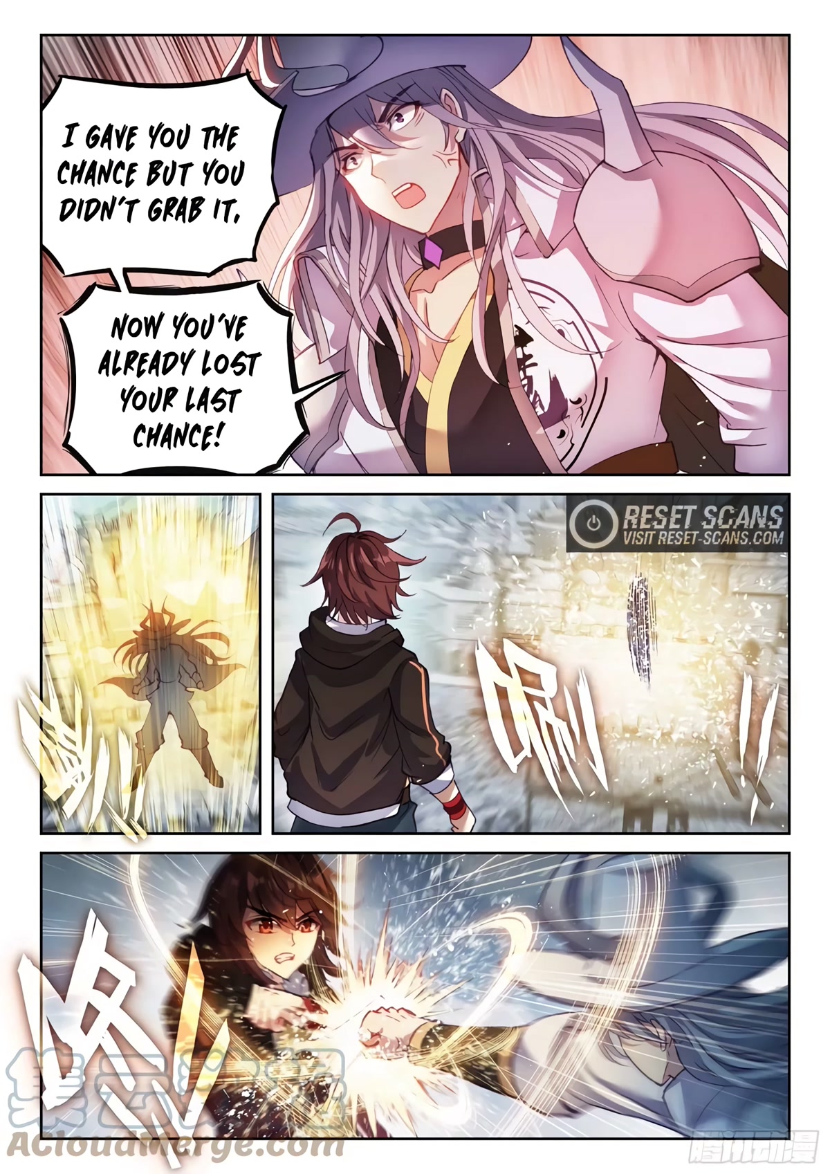 Wu Dong Qian Kun Chapter 148 page 13 - Chapter 148